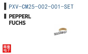 PXV-CM25-002-001-SET ͼƬ